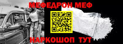 винт Кулебаки