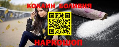 винт Кумертау