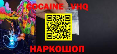 винт Кулебаки