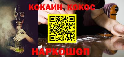 винт Кумертау