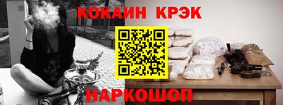 MDMA Premium VHQ Кунгур