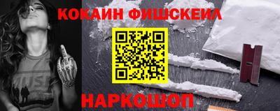 MDMA Premium VHQ Кунгур