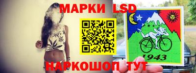 винт Кумертау