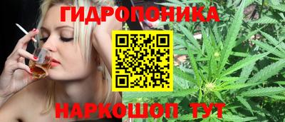 винт Кумертау
