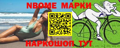 MDMA Premium VHQ Кунгур