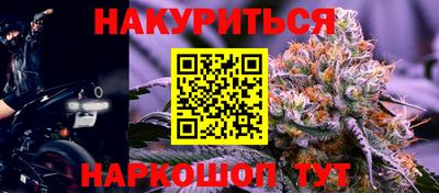 MDMA Premium VHQ Кунгур