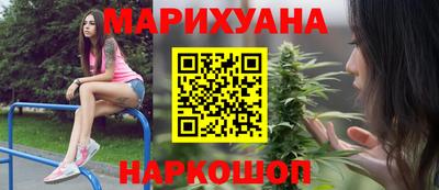 MDMA Premium VHQ Кунгур