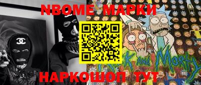 MDMA Premium VHQ Кунгур