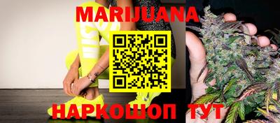 MDMA Premium VHQ Кунгур