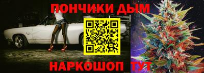 винт Кулебаки