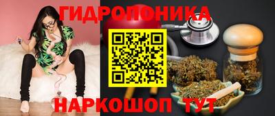 винт Кумертау