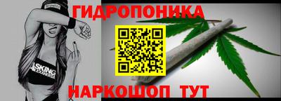 винт Кумертау