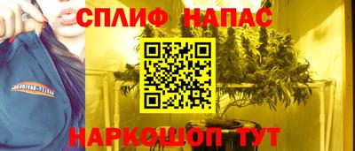 MDMA Premium VHQ Кунгур