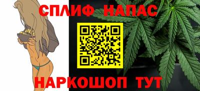 винт Кумертау