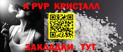 MDMA Premium VHQ Кунгур