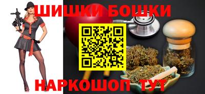 винт Кумертау