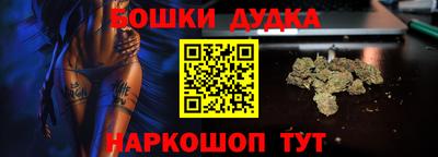 винт Кулебаки