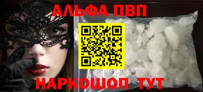 MDMA Premium VHQ Кунгур