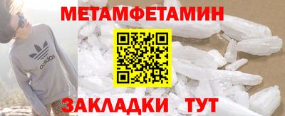 винт Кумертау