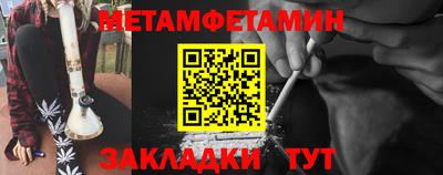 винт Кулебаки