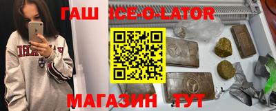 винт Кумертау