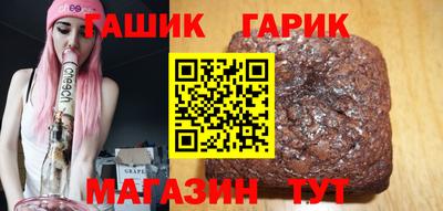 винт Кулебаки