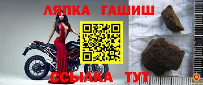 винт Кулебаки