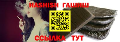 винт Кумертау