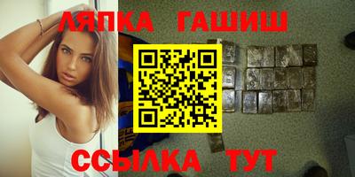 винт Кулебаки