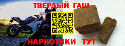 винт Кулебаки