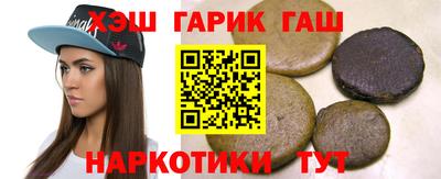 винт Кулебаки