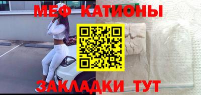 MDMA Premium VHQ Кунгур