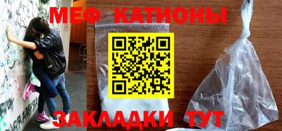 винт Кулебаки