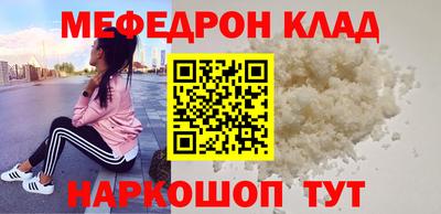 MDMA Premium VHQ Кунгур