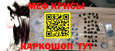 MDMA Premium VHQ Кунгур