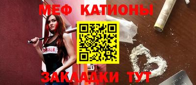винт Кулебаки