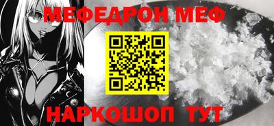 винт Кулебаки