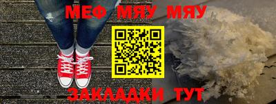 MDMA Premium VHQ Кунгур